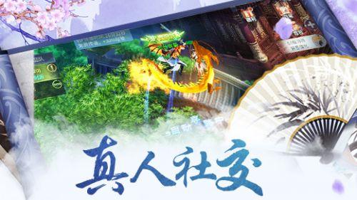王者碎片商店下月上新，龙年限定皮肤登场，情人节限定皮肤曝光